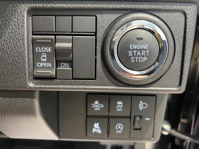 ムーヴXダイハツ認定中古車lCVTlLEDヘッドライトl片側電動スライドドアlキーフリーシステムlプッシュボタンスタートlコーナーセンサーl電動格納ドアミラーlスマートアシストl保証/整備付(茨城県)の中古車