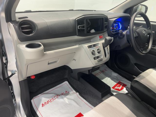 ミライースX SAIIIダイハツ認定中古車lLEDヘッドライトlキーレスエントリーlABSlエアバッグlコーナーセンサーlエアコンlスマートアシストlオートハイビームl横滑り防止機能lアイドリングストップl保証/整備付(茨城県)の中古車