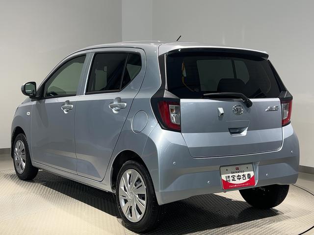 ミライースX SAIIIダイハツ認定中古車lLEDヘッドライトlキーレスエントリーlABSlエアバッグlコーナーセンサーlエアコンlスマートアシストlオートハイビームl横滑り防止機能lアイドリングストップl保証/整備付(茨城県)の中古車