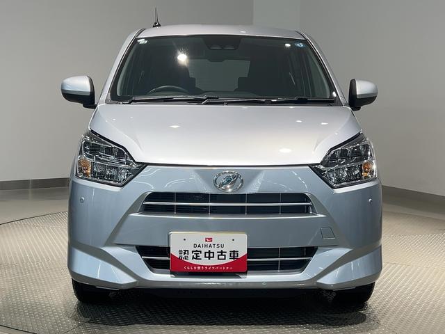 ミライースX SAIIIダイハツ認定中古車lLEDヘッドライトlキーレスエントリーlABSlエアバッグlコーナーセンサーlエアコンlスマートアシストlオートハイビームl横滑り防止機能lアイドリングストップl保証/整備付(茨城県)の中古車