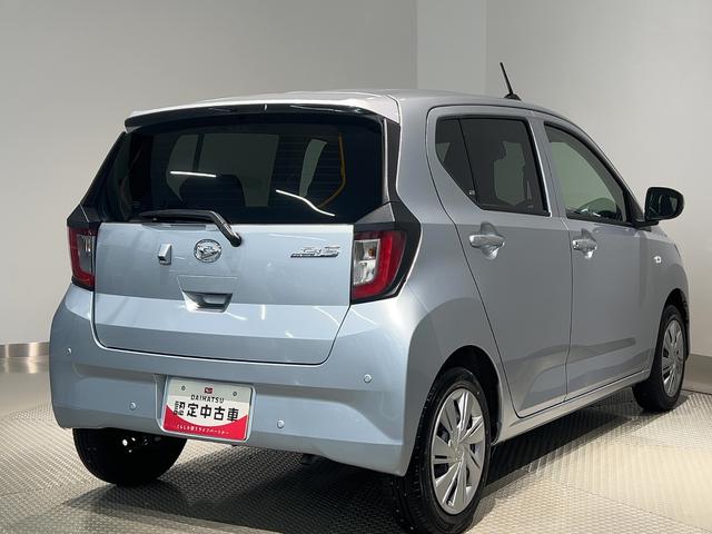 ミライースX SAIIIダイハツ認定中古車lLEDヘッドライトlキーレスエントリーlABSlエアバッグlコーナーセンサーlエアコンlスマートアシストlオートハイビームl横滑り防止機能lアイドリングストップl保証/整備付(茨城県)の中古車
