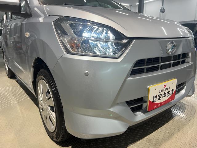 ミライースX SAIIIダイハツ認定中古車lLEDヘッドライトlキーレスエントリーlABSlエアバッグlコーナーセンサーlエアコンlスマートアシストlオートハイビームl横滑り防止機能lアイドリングストップl保証/整備付(茨城県)の中古車