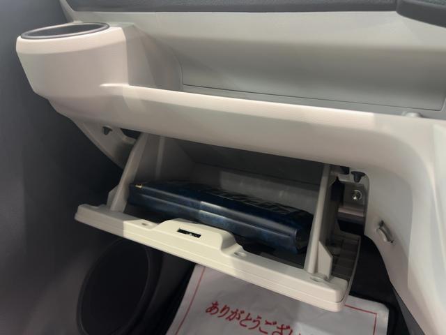 ミライースX SAIIIダイハツ認定中古車lLEDヘッドライトlキーレスエントリーlABSlエアバッグlコーナーセンサーlエアコンlスマートアシストlオートハイビームl横滑り防止機能lアイドリングストップl保証/整備付(茨城県)の中古車