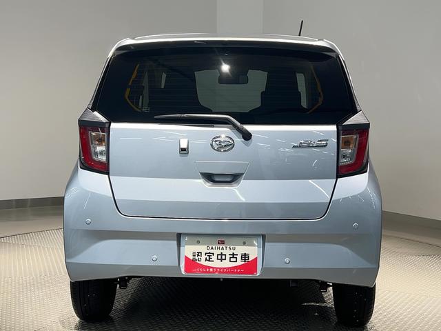 ミライースX SAIIIダイハツ認定中古車lLEDヘッドライトlキーレスエントリーlABSlエアバッグlコーナーセンサーlエアコンlスマートアシストlオートハイビームl横滑り防止機能lアイドリングストップl保証/整備付(茨城県)の中古車