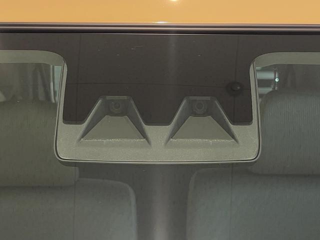 ムーヴXダイハツ認定中古車lCVTlLEDヘッドライトl片側電動スライドドアlキーフリーシステムlプッシュボタンスタートlコーナーセンサーl電動格納ドアミラーlスマートアシストl保証/整備付(茨城県)の中古車