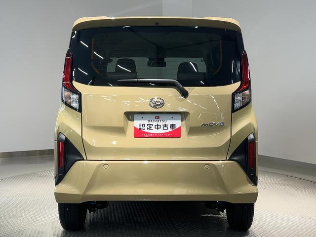 ムーヴＸダイハツ認定中古車ｌＣＶＴｌＬＥＤヘッドライトｌ片側電動スライドドアｌキーフリーシステムｌプッシュボタンスタートｌコーナーセンサーｌ電動格納ドアミラーｌスマートアシストｌ保証／整備付（茨城県）の中古車