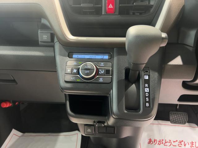ムーヴXダイハツ認定中古車lCVTlLEDヘッドライトl片側電動スライドドアlキーフリーシステムlプッシュボタンスタートlコーナーセンサーl電動格納ドアミラーlスマートアシストl保証/整備付(茨城県)の中古車