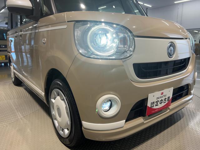 ムーヴキャンバスＧホワイトアクセントＶＳ　ＳＡIIIダイハツ認定中古車ｌナビｌパノラマモニターｌドラレコｌＥＴＣｌ両側電動スライドドアｌＬＥＤヘッドライトｌフォグランプｌシートヒーターｌオートエアコンｌキーフリーシステムｌスマートアシストｌ保証／整備付（茨城県）の中古車
