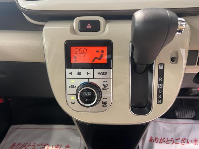 ムーヴキャンバスＧホワイトアクセントＶＳ　ＳＡIIIダイハツ認定中古車ｌナビｌパノラマモニターｌドラレコｌＥＴＣｌ両側電動スライドドアｌＬＥＤヘッドライトｌフォグランプｌシートヒーターｌオートエアコンｌキーフリーシステムｌスマートアシストｌ保証／整備付（茨城県）の中古車