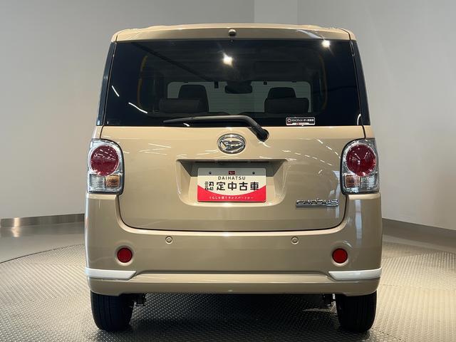 ムーヴキャンバスＧホワイトアクセントＶＳ　ＳＡIIIダイハツ認定中古車ｌナビｌパノラマモニターｌドラレコｌＥＴＣｌ両側電動スライドドアｌＬＥＤヘッドライトｌフォグランプｌシートヒーターｌオートエアコンｌキーフリーシステムｌスマートアシストｌ保証／整備付（茨城県）の中古車