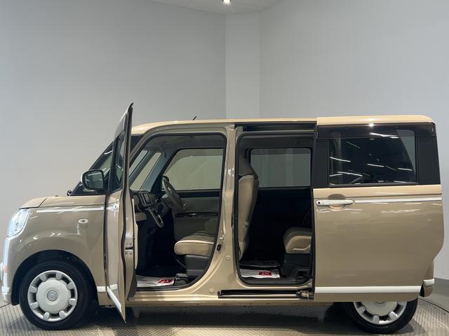 ムーヴキャンバスＧホワイトアクセントＶＳ　ＳＡIIIダイハツ認定中古車ｌナビｌパノラマモニターｌドラレコｌＥＴＣｌ両側電動スライドドアｌＬＥＤヘッドライトｌフォグランプｌシートヒーターｌオートエアコンｌキーフリーシステムｌスマートアシストｌ保証／整備付（茨城県）の中古車