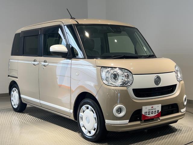ムーヴキャンバスＧホワイトアクセントＶＳ　ＳＡIIIダイハツ認定中古車ｌナビｌパノラマモニターｌドラレコｌＥＴＣｌ両側電動スライドドアｌＬＥＤヘッドライトｌフォグランプｌシートヒーターｌオートエアコンｌキーフリーシステムｌスマートアシストｌ保証／整備付（茨城県）の中古車