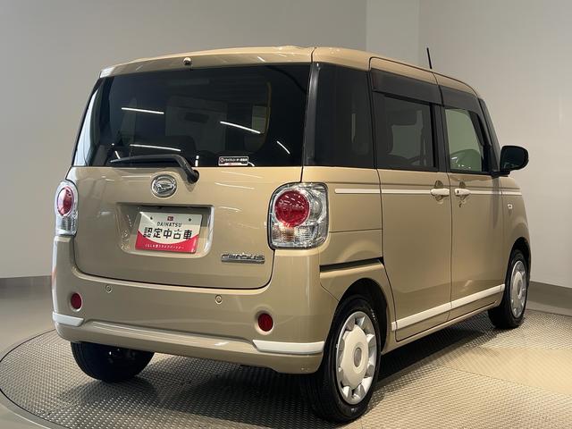 ムーヴキャンバスＧホワイトアクセントＶＳ　ＳＡIIIダイハツ認定中古車ｌナビｌパノラマモニターｌドラレコｌＥＴＣｌ両側電動スライドドアｌＬＥＤヘッドライトｌフォグランプｌシートヒーターｌオートエアコンｌキーフリーシステムｌスマートアシストｌ保証／整備付（茨城県）の中古車