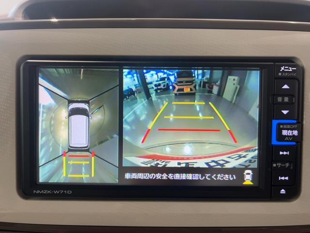 ムーヴキャンバスＧホワイトアクセントＶＳ　ＳＡIIIダイハツ認定中古車ｌナビｌパノラマモニターｌドラレコｌＥＴＣｌ両側電動スライドドアｌＬＥＤヘッドライトｌフォグランプｌシートヒーターｌオートエアコンｌキーフリーシステムｌスマートアシストｌ保証／整備付（茨城県）の中古車