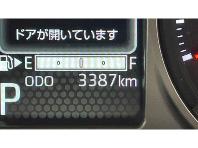 アトレーアトレーデッキバンダイハツ認定中古車ｌ両側電動スライドドアｌＬＥＤヘッドライトｌキーフリーｌオートエアコンｌコーナーセンサーｌスマートアシストｌＡＢＳｌエアバッグｌパワーウィンドウｌリアスモークガラスｌ保証／整備付（茨城県）の中古車