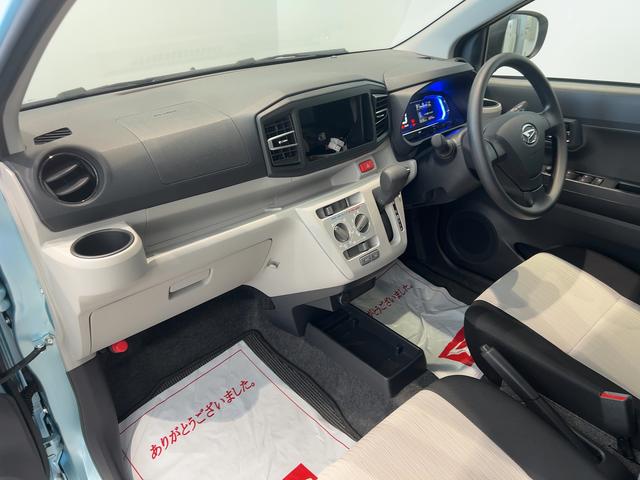 ミライースX SAIIIダイハツ認定中古車lLEDヘッドライトlキーレスエントリーlABSlエアバッグlコーナーセンサーlエアコンlスマートアシストlオートハイビームl横滑り防止機能lアイドリングストップl保証/整備付(茨城県)の中古車