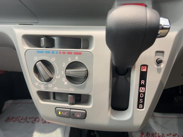 ミライースX SAIIIダイハツ認定中古車lLEDヘッドライトlキーレスエントリーlABSlエアバッグlコーナーセンサーlエアコンlスマートアシストlオートハイビームl横滑り防止機能lアイドリングストップl保証/整備付(茨城県)の中古車