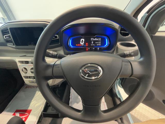 ミライースX SAIIIダイハツ認定中古車lLEDヘッドライトlキーレスエントリーlABSlエアバッグlコーナーセンサーlエアコンlスマートアシストlオートハイビームl横滑り防止機能lアイドリングストップl保証/整備付(茨城県)の中古車