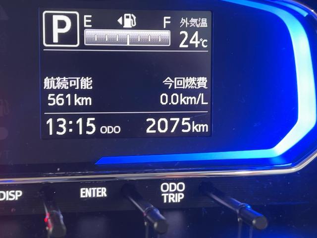 ミライースX SAIIIダイハツ認定中古車lLEDヘッドライトlキーレスエントリーlABSlエアバッグlコーナーセンサーlエアコンlスマートアシストlオートハイビームl横滑り防止機能lアイドリングストップl保証/整備付(茨城県)の中古車