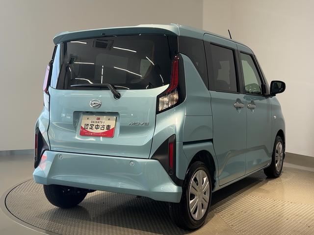 ムーヴＸダイハツ認定中古車ｌＣＶＴｌＬＥＤヘッドライトｌ片側電動スライドドアｌキーフリーシステムｌプッシュボタンスタートｌコーナーセンサーｌ電動格納ドアミラーｌスマートアシストｌ保証／整備付（茨城県）の中古車
