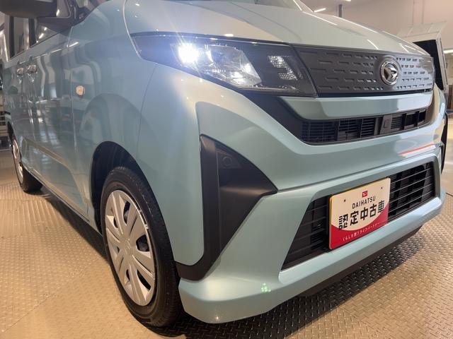 ムーヴＸダイハツ認定中古車ｌＣＶＴｌＬＥＤヘッドライトｌ片側電動スライドドアｌキーフリーシステムｌプッシュボタンスタートｌコーナーセンサーｌ電動格納ドアミラーｌスマートアシストｌ保証／整備付（茨城県）の中古車