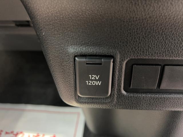ムーヴＸダイハツ認定中古車ｌＣＶＴｌＬＥＤヘッドライトｌ片側電動スライドドアｌキーフリーシステムｌプッシュボタンスタートｌコーナーセンサーｌ電動格納ドアミラーｌスマートアシストｌ保証／整備付（茨城県）の中古車