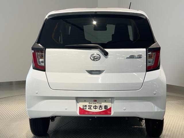 ミライースX SAIIIダイハツ認定中古車lLEDヘッドライトlキーレスエントリーlABSlエアバッグlコーナーセンサーlエアコンlスマートアシストlオートハイビームl横滑り防止機能lアイドリングストップl保証/整備付(茨城県)の中古車