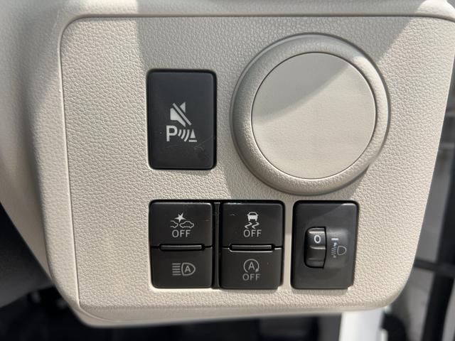 ミライースX SAIIIダイハツ認定中古車lLEDヘッドライトlキーレスエントリーlABSlエアバッグlコーナーセンサーlエアコンlスマートアシストlオートハイビームl横滑り防止機能lアイドリングストップl保証/整備付(茨城県)の中古車