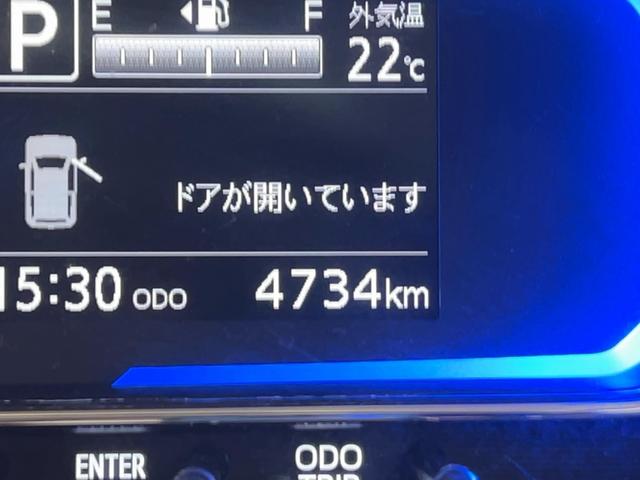 ミライースX SAIIIダイハツ認定中古車lLEDヘッドライトlキーレスエントリーlABSlエアバッグlコーナーセンサーlエアコンlスマートアシストlオートハイビームl横滑り防止機能lアイドリングストップl保証/整備付(茨城県)の中古車