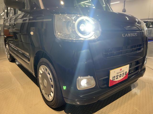 ムーヴキャンバスセオリーGターボダイハツ認定中古車lディスプレイオーディオlバックカメラl両側電動スライドドアl電動パーキングブレーキlLEDヘッドライトlシートヒーターlキーフリーシステムlスマートアシストl保証/整備付(茨城県)の中古車