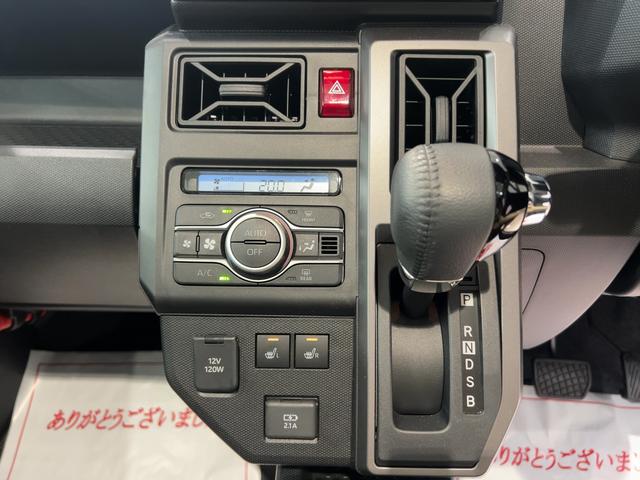タフトG クロムベンチャーダイハツ認定中古車l電動パーキングブレーキlクルーズコントロールlシートヒーターlLEDヘッドライトlキーフリーlオートエアコンlコーナーセンサーlスマートアシストl保証/整備付(茨城県)の中古車