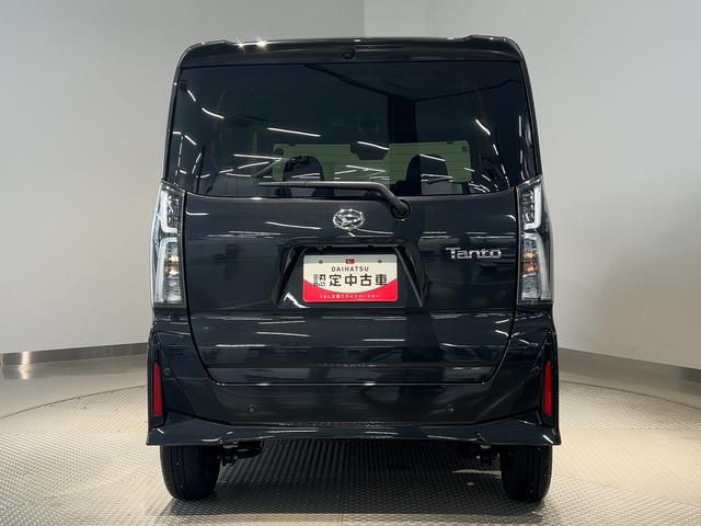 タントカスタムXリミテッドダイハツ認定中古車lクルーズコントロールlETCl両側電動スライドドアl電動パーキングブレーキlLEDヘッドライトlシートヒーターlコーナーセンサーlスマートアシストl保証/整備付(茨城県)の中古車