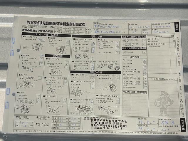 ハイゼットトラックスタンダードダイハツ認定中古車ｌＣＶＴｌ４ＷＤｌＡＢＳｌエアバッグｌエアコンｌパワーステアリングｌカーラジオｌコーナーセンサーｌスマートアシストｌ横滑り防止機能ｌ駆動力確保機能ｌ保証／整備付（茨城県）の中古車