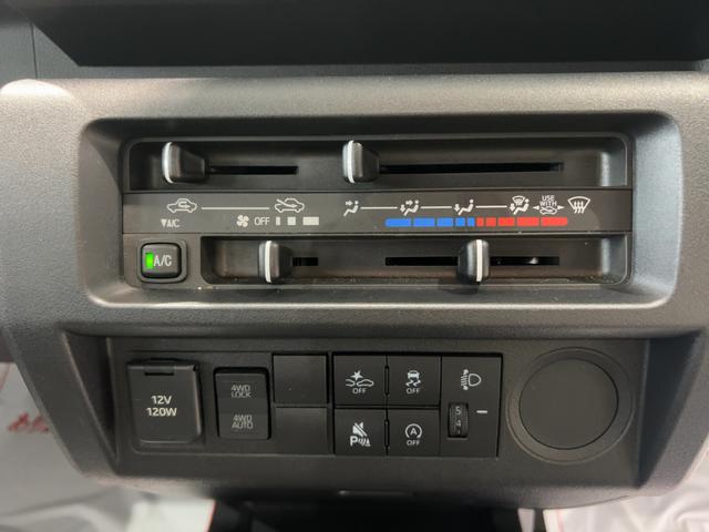 ハイゼットトラックスタンダードダイハツ認定中古車ｌＣＶＴｌ４ＷＤｌＡＢＳｌエアバッグｌエアコンｌパワーステアリングｌカーラジオｌコーナーセンサーｌスマートアシストｌ横滑り防止機能ｌ駆動力確保機能ｌ保証／整備付（茨城県）の中古車