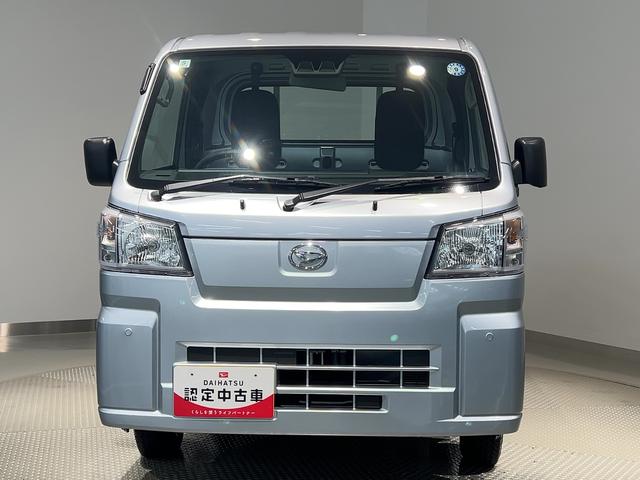 ハイゼットトラックスタンダードダイハツ認定中古車ｌＣＶＴｌ４ＷＤｌＡＢＳｌエアバッグｌエアコンｌパワーステアリングｌカーラジオｌコーナーセンサーｌスマートアシストｌ横滑り防止機能ｌ駆動力確保機能ｌ保証／整備付（茨城県）の中古車