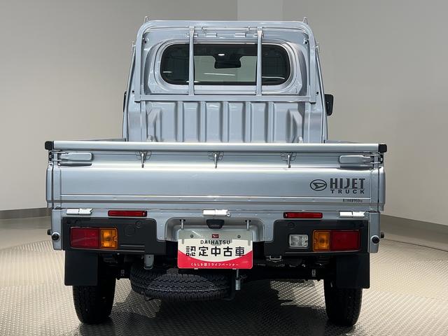 ハイゼットトラックスタンダードダイハツ認定中古車ｌＣＶＴｌ４ＷＤｌＡＢＳｌエアバッグｌエアコンｌパワーステアリングｌカーラジオｌコーナーセンサーｌスマートアシストｌ横滑り防止機能ｌ駆動力確保機能ｌ保証／整備付（茨城県）の中古車