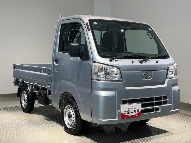 ハイゼットトラックスタンダードダイハツ認定中古車ｌＣＶＴｌ４ＷＤｌＡＢＳｌエアバッグｌエアコンｌパワーステアリングｌカーラジオｌコーナーセンサーｌスマートアシストｌ横滑り防止機能ｌ駆動力確保機能ｌ保証／整備付（茨城県）の中古車