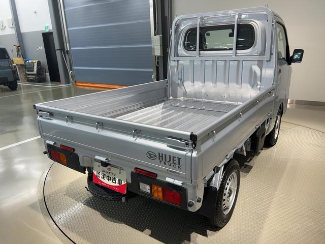 ハイゼットトラックスタンダードダイハツ認定中古車ｌＣＶＴｌ４ＷＤｌＡＢＳｌエアバッグｌエアコンｌパワーステアリングｌカーラジオｌコーナーセンサーｌスマートアシストｌ横滑り防止機能ｌ駆動力確保機能ｌ保証／整備付（茨城県）の中古車