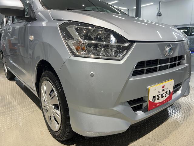 ミライースＸ　ＳＡIIIダイハツ認定中古車ｌＬＥＤヘッドライトｌキーレスエントリーｌＡＢＳｌエアバッグｌコーナーセンサーｌエアコンｌスマートアシストｌオートハイビームｌ横滑り防止機能ｌアイドリングストップｌ保証／整備付（茨城県）の中古車