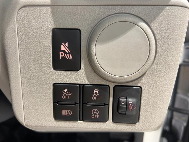 ミライースＸ　ＳＡIIIダイハツ認定中古車ｌＬＥＤヘッドライトｌキーレスエントリーｌＡＢＳｌエアバッグｌコーナーセンサーｌエアコンｌスマートアシストｌオートハイビームｌ横滑り防止機能ｌアイドリングストップｌ保証／整備付（茨城県）の中古車