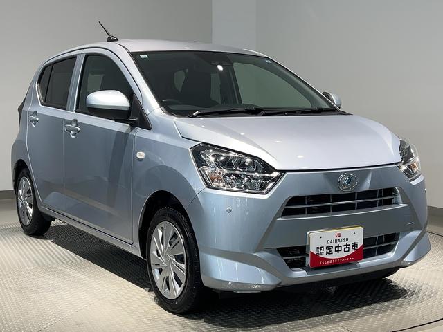 ミライースＸ　ＳＡIIIダイハツ認定中古車ｌＬＥＤヘッドライトｌキーレスエントリーｌＡＢＳｌエアバッグｌコーナーセンサーｌエアコンｌスマートアシストｌオートハイビームｌ横滑り防止機能ｌアイドリングストップｌ保証／整備付（茨城県）の中古車