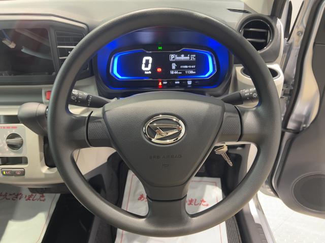 ミライースＸ　ＳＡIIIダイハツ認定中古車ｌＬＥＤヘッドライトｌキーレスエントリーｌＡＢＳｌエアバッグｌコーナーセンサーｌエアコンｌスマートアシストｌオートハイビームｌ横滑り防止機能ｌアイドリングストップｌ保証／整備付（茨城県）の中古車