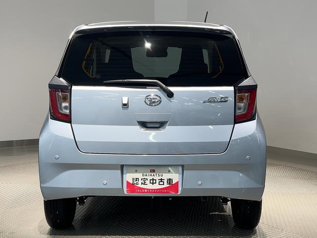 ミライースＸ　ＳＡIIIダイハツ認定中古車ｌＬＥＤヘッドライトｌキーレスエントリーｌＡＢＳｌエアバッグｌコーナーセンサーｌエアコンｌスマートアシストｌオートハイビームｌ横滑り防止機能ｌアイドリングストップｌ保証／整備付（茨城県）の中古車