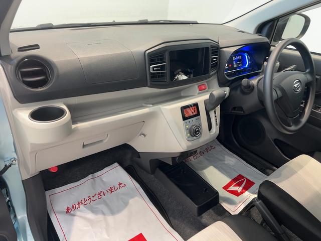 ミライースG SAIIIダイハツ認定中古車lCVTlLEDヘッドライトlキーフリーシステムlプッシュボタンスタートlシートヒーターlコーナーセンサーlオートエアコンlスマートアシストl横滑り防止機能l保証/整備付(茨城県)の中古車