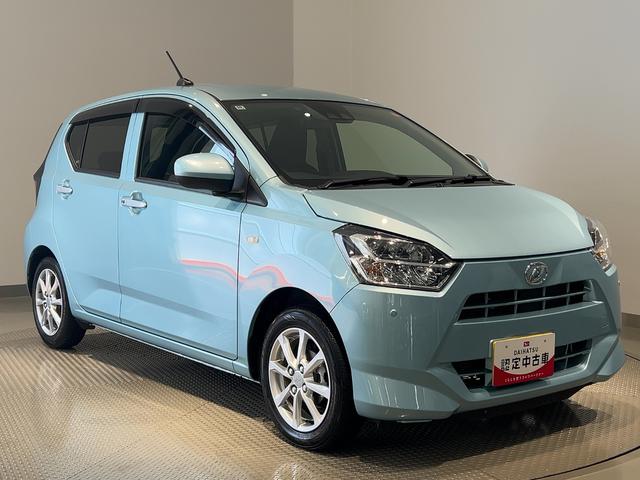 ミライースG SAIIIダイハツ認定中古車lCVTlLEDヘッドライトlキーフリーシステムlプッシュボタンスタートlシートヒーターlコーナーセンサーlオートエアコンlスマートアシストl横滑り防止機能l保証/整備付(茨城県)の中古車