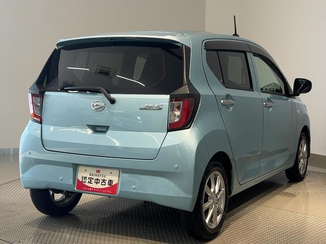 ミライースG SAIIIダイハツ認定中古車lCVTlLEDヘッドライトlキーフリーシステムlプッシュボタンスタートlシートヒーターlコーナーセンサーlオートエアコンlスマートアシストl横滑り防止機能l保証/整備付(茨城県)の中古車