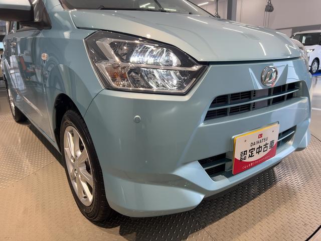 ミライースG SAIIIダイハツ認定中古車lCVTlLEDヘッドライトlキーフリーシステムlプッシュボタンスタートlシートヒーターlコーナーセンサーlオートエアコンlスマートアシストl横滑り防止機能l保証/整備付(茨城県)の中古車