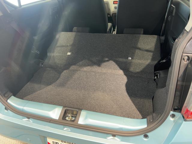 ミライースG SAIIIダイハツ認定中古車lCVTlLEDヘッドライトlキーフリーシステムlプッシュボタンスタートlシートヒーターlコーナーセンサーlオートエアコンlスマートアシストl横滑り防止機能l保証/整備付(茨城県)の中古車