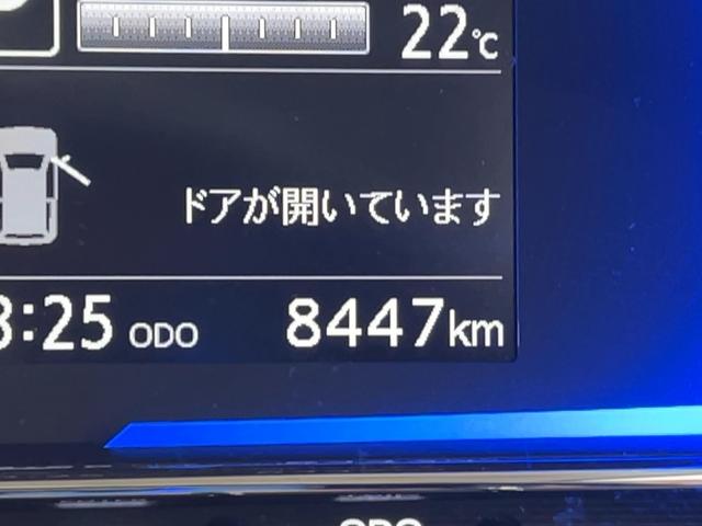ミライースG SAIIIダイハツ認定中古車lCVTlLEDヘッドライトlキーフリーシステムlプッシュボタンスタートlシートヒーターlコーナーセンサーlオートエアコンlスマートアシストl横滑り防止機能l保証/整備付(茨城県)の中古車