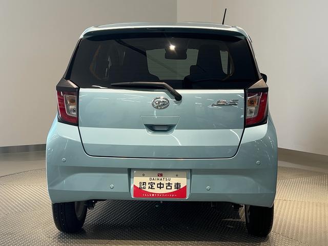 ミライースG SAIIIダイハツ認定中古車lCVTlLEDヘッドライトlキーフリーシステムlプッシュボタンスタートlシートヒーターlコーナーセンサーlオートエアコンlスマートアシストl横滑り防止機能l保証/整備付(茨城県)の中古車
